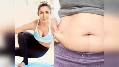Belly Fat tips: Malaika Arora ने बताए बेली फैट कम करने के उपाय, बहुत आसान हैं Weight loss की ये टिप्स