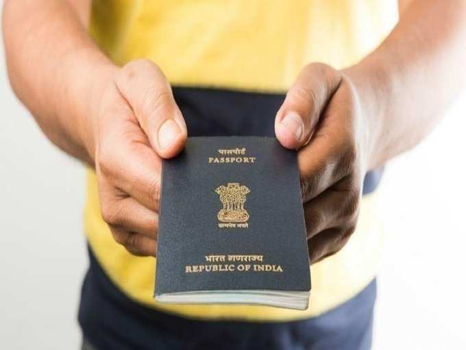 विदेश में भारतीय दूतावास या पासपोर्ट ऑफिस के बारे में कैसे पता किया जाए