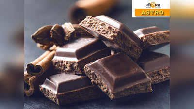 World Chocolate Day: চকোলেট পছন্দ? গর্ভাবস্থায় চুটিয়ে খান, সন্তান ভালো থাকবে!