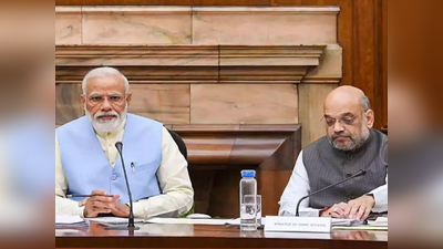 Modi Cabinet Reshuffle News : मोदी से मिल रहे नए मंत्री: जानिए कितनी सीट हो गई कंफर्म, किनका कटता दिख रहा पत्ता