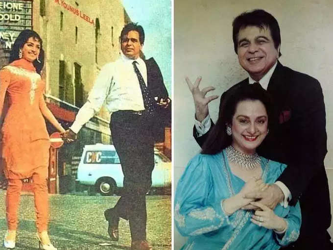 dilip kumar Saira Banu love story