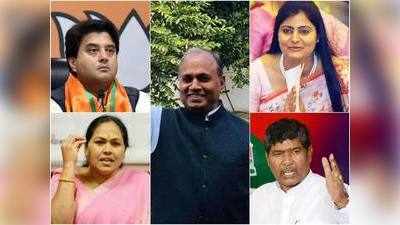 Modi Cabinet Vistar News: ...तो ये बन रहे हैं मोदी के मंत्री! पीएम से मुलाकात के बाद कैबिनेट में एंट्री तय