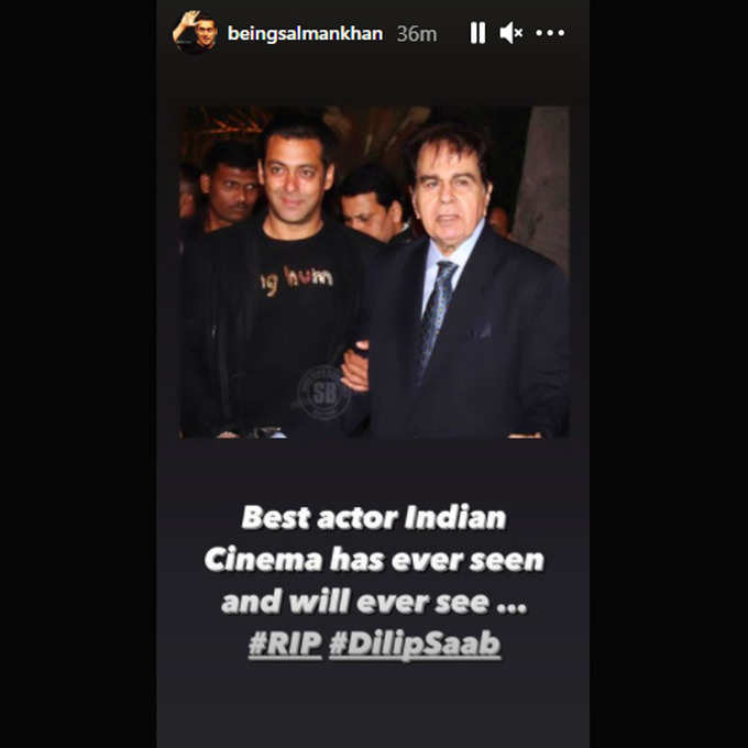 salman khan dilip kumar