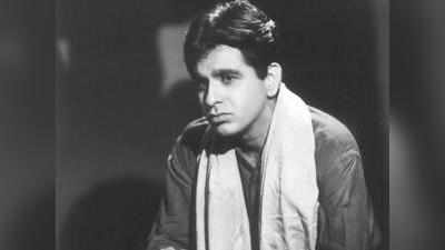 Dilip Kumar: ಮೊಹಮ್ಮದ್ ಯೂಸುಫ್ ಖಾನ್ ದಂತಕಥೆ ದಿಲೀಪ್ ಕುಮಾರ್ ಆಗಿ ಬೆಳೆದ ರೀತಿಯೇ ಅದ್ಭುತ!