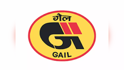 GAIL Recruitment: கெயில் தலைமை மேலாளர் பதவிக்கு வேலைவாய்ப்பு. ரூ.1.2 - ரூ.2.8 லட்சம் வரை சம்பளம்!