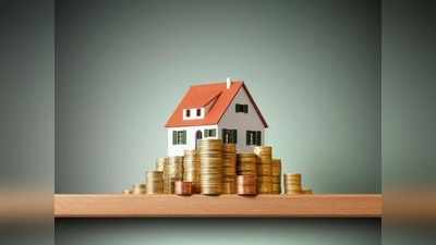 Home Loan Rates: <strong></strong>होम लोन लेने का क्या बेस्ट है मौका, इन जगहों पर 7% से भी कम है ब्याज दर