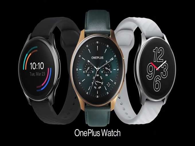 OnePlus Watch Cobalt Limited Edition launch price Specs 2