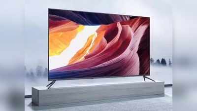 सबसे सस्ता! 30 हजार रुपये से भी कम में 55 इंच Thomson 4K Smart TV, यहां खरीदें और पैसे बचाएं