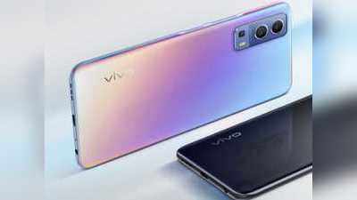 मार्केट में खलबली मचाने आ रहे हैं Vivo V21 Pro और Vivo Y72 5G, भारत में लॉन्च से पहले कीमतें लीक