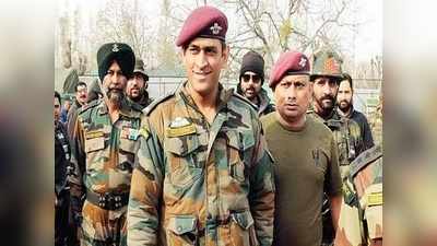 महेंद्र सिंह धोनी का पहला प्यार है आर्मी, छिपाए नहीं छिपती देश के लिए मोहब्बत