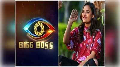 Bigg Boss 5 Telugu: బిగ్ బాస్‌లోకి సిరి హనుమంత్.! కవ్వించే సోకులతో లేటెస్ట్ ఫొటోస్