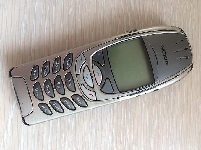 Nokia XR20 And Feature Phone Nokia 6310 Launch Price 2