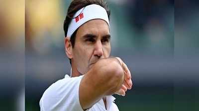 Wimbledon 2021: रोजर फेडरर की सनसनीखेज हार, जोकोविच 10वीं बार सेमीफाइनल में पहुंचे