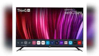 webOS के साथ लॉन्च हुआ Daiwa का पहला खास Smart Tv, फीचर्स देख खरीदने का मन करेगा, देखें कीमत-फीचर्स