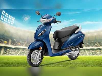 बुरी खबर! Honda Activa 6G के सभी वैरिएंट्स हुए महंगे, पढ़ें पूरी प्राइस लिस्ट