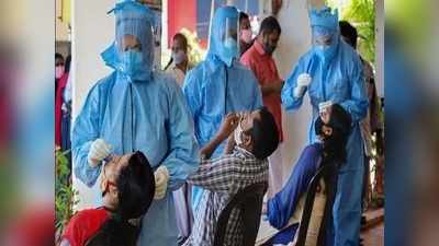 Coronavirus India LIVE : देश में वैक्सीनेशन का आंकड़ा लगभग 37 करोड़ तक पहुंचा