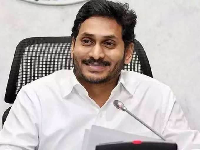 వైఎస్ జగన్మోహన్‌రెడ్డి