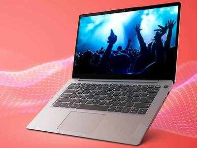 Best Laptops : हाई स्पीड प्रोसेसर वाले इन 5 लैपटॉप को सस्ते दाम में खरीदें