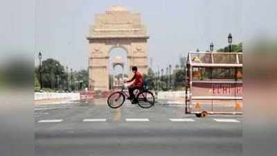 Delhi NCR Weather: दिल्‍लीवालों को आज और झेलने पड़ेंगे लू के थपेड़े, कल आ रही झमाझम बारिश