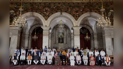 Modi Cabinet Expansion: केंद्रात कोणत्या राज्याच्या पदरी किती मंत्रीपद पडली? जाणून घ्या...