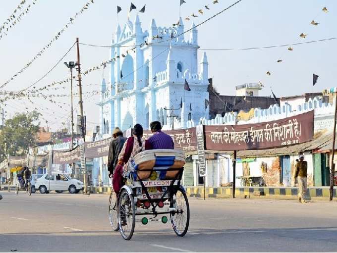 লখনউ (Lucknow)