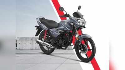 एका वर्षात तिसऱ्यांदा महाग झाली लोकप्रिय बाइक Honda Shine, बघा नवीन किंमत