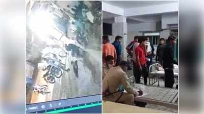 Jabalpur News: बदमाशों की आपसी रंजिश में हॉस्पिटल के सामने फायरिंग, इलाके में मची भगदड़