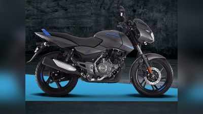 दमदार Bajaj Pulsar  झाली महाग, कंपनीने Avenger च्या किंमतीतही केली वाढ