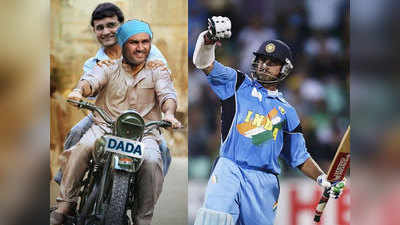 सचिन तेंडुलकर, वीरेंदर सहवाग से सुरेश रैना तक, दिग्गज क्रिकेटरों ने सौरभ गांगुली को यूं कहा- Happy Birthday Dada