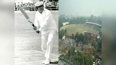 Dilip Kumar Lucknow Memory: केडी सिंह बाबू स्टेडियम में उस दिन दिलीप साहब ने क्या शानदार बैटिंग की थी