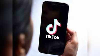 आता थेट व्हिडीओच्या माध्यमातून पाठवा रिझ्यूम, TikTok ने नोकऱ्यांसाठी लाँच केला खास प्रोग्राम