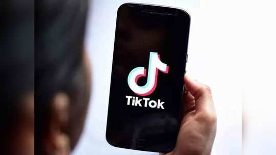 आता थेट व्हिडीओच्या माध्यमातून पाठवा रिझ्यूम, TikTok ने नोकऱ्यांसाठी लाँच केला खास प्रोग्राम