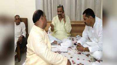 हमीरपुर ब्लॉक प्रमुख चुनावः कांग्रेस-बीएसपी पीछे हटीं, एसपी-बीजेपी में होगा कड़ा मुकाबला