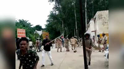 UP Block Pramukh Chunav: यूपी में ब्लॉक प्रमुख के नामांकन के दौरान बवाल, कई राउंड फायरिंग, पुलिस ने चलाई लाठी