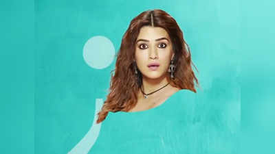 Mimi First Look: बेबी बम्‍प के साथ नजर आईं कृति सेनन, बहन नुपूर बोलीं- ये बेस्‍ट होने वाला है