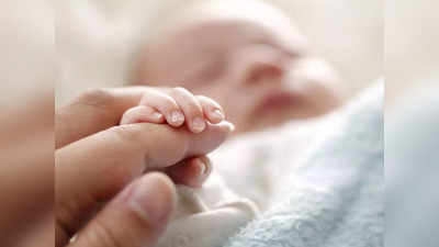 Noida News: कोरोना इफेक्ट! नोएडा में 2020 के मुकाबले इस साल 22% कम पैदा हुए बच्चे