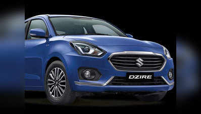 महंगे पेट्रोल से मिलेगा छुटकारा ! आ रही Maruti Dzire CNG, शुरू हुई टेस्टिंग