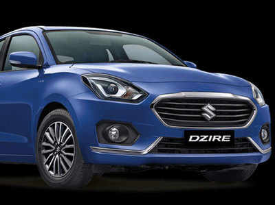 महंगे पेट्रोल से मिलेगा छुटकारा ! आ रही Maruti Dzire CNG, शुरू हुई टेस्टिंग