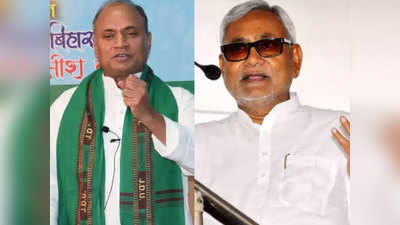 Bihar News: इसीलिए नीतीश ने नहीं किया RCP को बधाई वाला ट्वीट, जान लीजिए असल बात...