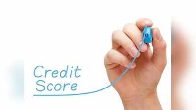 Credit Score: जानिए कैसे तय होता है आपका क्रेडिट स्कोर, फायदे में रहेंगे