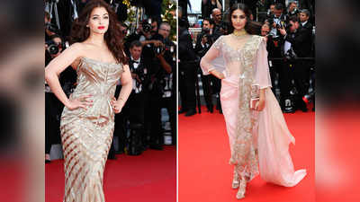 और फिर रेड कार्पेट पर Aishwarya आई... देखें Cannes में कैसे इन ऐक्‍ट्रेसेस ने किया भारत का रौला टाइट