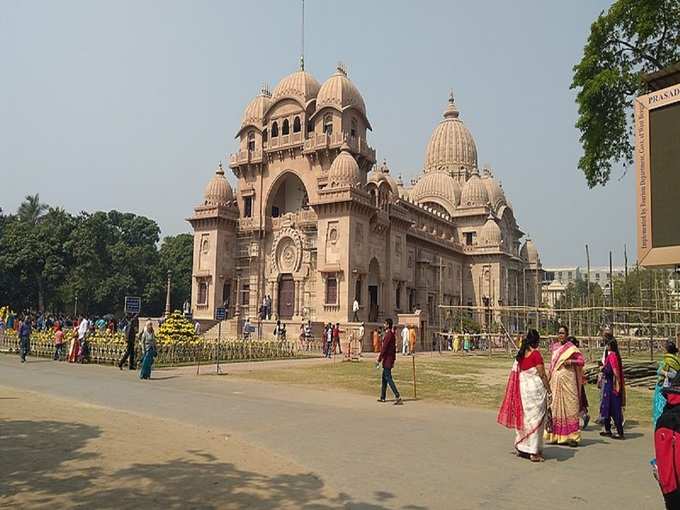 बेलूर मठ - Belur Math Kolkata in Hindi
