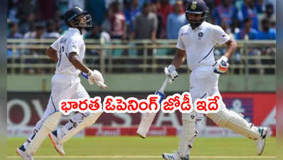 IND vs ENG: రోహిత్ శర్మకి జోడీగా అతనే టెస్టుల్లో ఓపెనర్