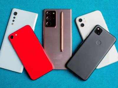 Budget Friendly Smartphone : बजट फ्रेंडली और दमदार प्रोसेसर वाले हैं ये लेटेस्ट स्मार्टफोन, जानें इनकी कीमत और फीचर