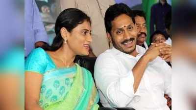 YS Jagan కు షర్మిల షాక్.. ‘ఒక్క బొట్టూ వదలం, దాన్ని అడ్డుకోం.. ఇప్పుడే తెలివొచ్చిందా?’ 