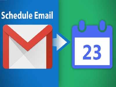 Gmail-এ শিডিউলও করতে পারেন Email, কী ভাবে? জানুন পদ্ধতি