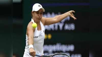 Wimbledon updates: बार्टी और पिलिसकोवा में होगा खिताबी मुकाबला