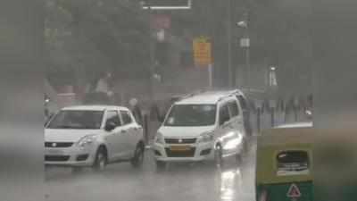 Weather News LIVE:  दिल्लीवालों को गर्मी से मिलेगी राहत, मौसम विभाग ने कहा- 11, 12 और 13 होगी झमाझम बारिश