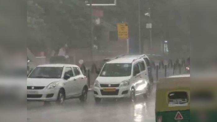 Weather News LIVE:  दिल्लीवालों को गर्मी से मिलेगी राहत, मौसम विभाग ने कहा- 11, 12 और 13 होगी झमाझम बारिश