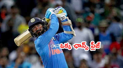 Dinesh Karthik మనసులో మాట.. ఒక్క వరల్డ్‌కప్ ఛాన్స్ ప్లీజ్ 